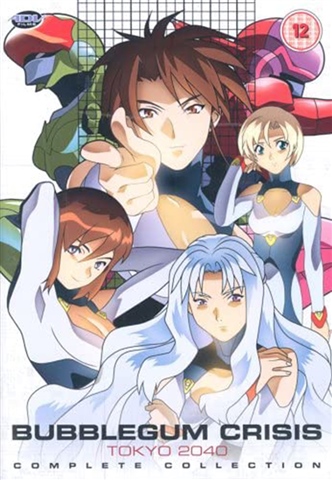 アニメ BUBBLE GUM CRISIS COMPLETE COLLECTION Bubblegum Crisis: Tokyo 2040 complete collection / NEW anime